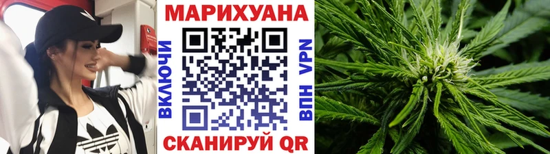 Названия наркотиков Мыски Гашиш  Cocaine  Меф 