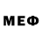 Метадон белоснежный Leon Morales