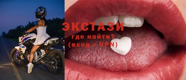 spice Лиски
