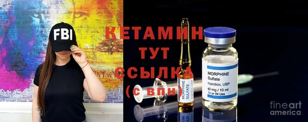 spice Лиски