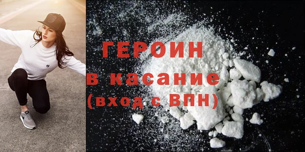 spice Лиски