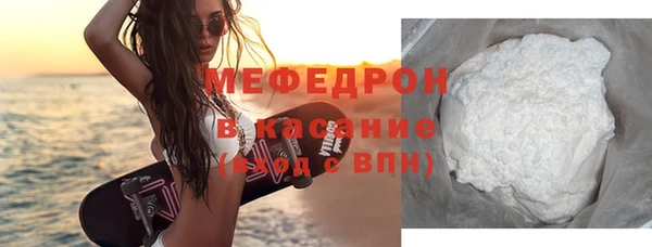 каннабис Липки