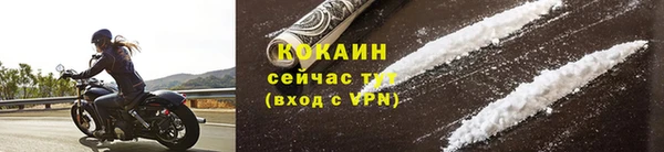 каннабис Липки