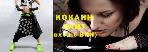 каннабис Липки