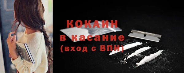 каннабис Липки
