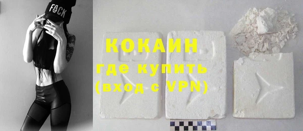 spice Лиски
