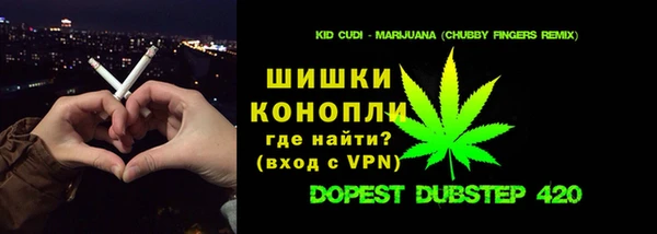 МДМА Лихославль