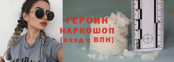 spice Лиски