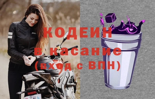 каннабис Липки