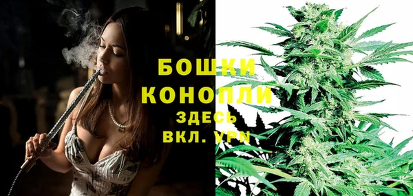 прущая мука Вуктыл