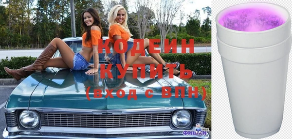 spice Лиски