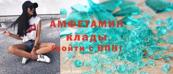 каннабис Липки