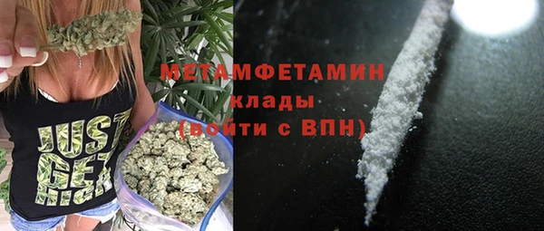 каннабис Липки