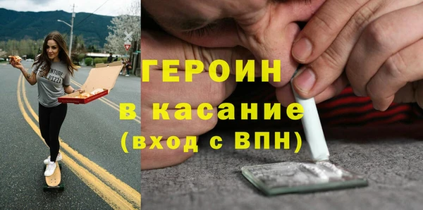 spice Лиски