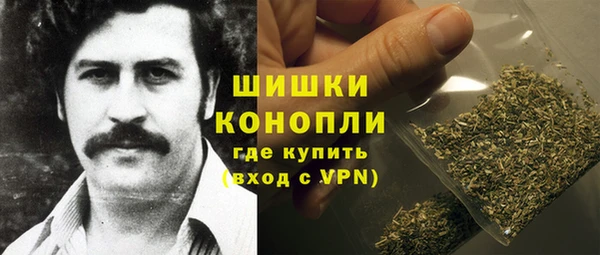 каннабис Липки