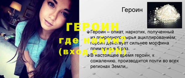 каннабис Липки