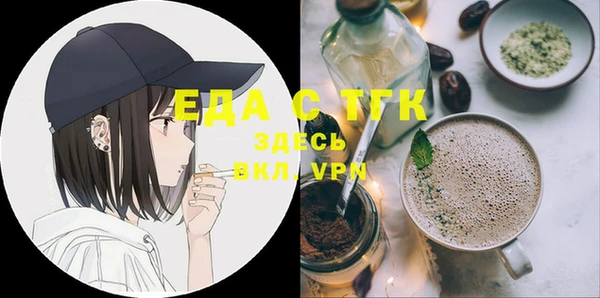 spice Лиски