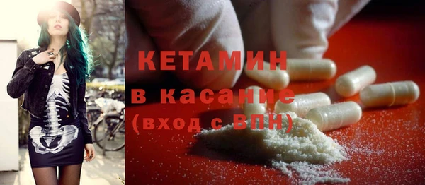 spice Лиски