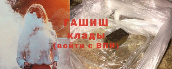 твердый Кукмор