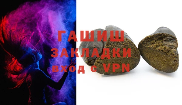 каннабис Липки