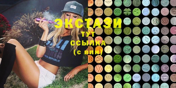 каннабис Липки