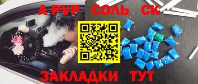 прущая мука Заводоуковск