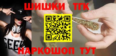 прущая мука Заводоуковск