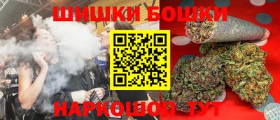 каннабис Заволжье