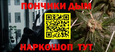 прущая мука Заводоуковск