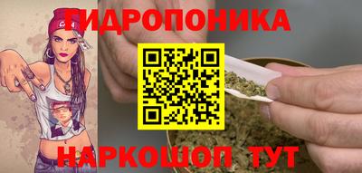 прущая мука Заводоуковск