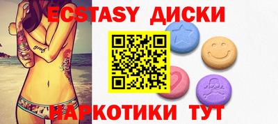 каннабис Заволжье