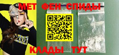 прущая мука Заводоуковск