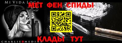 каннабис Заволжье