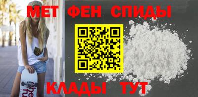 каннабис Заволжье