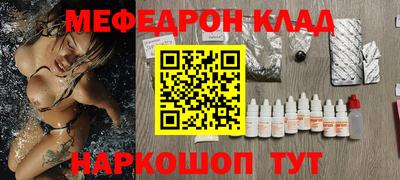 каннабис Заволжье