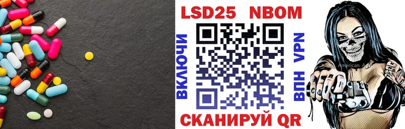 ЛСД экстази ecstasy blacksprut ONION Мыски