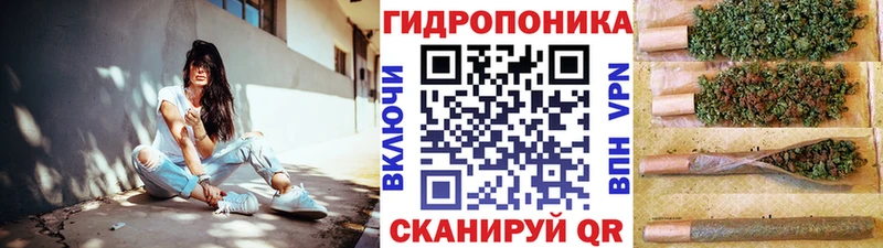 мега ONION  Мыски  МАРИХУАНА THC 21% 